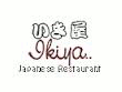 ジャカルタ・インドネシアの日本料理・ランチ ｜ いき屋 （IKIYA）